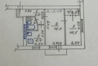Продаётся 2-комнатная квартира, 44.7 м²