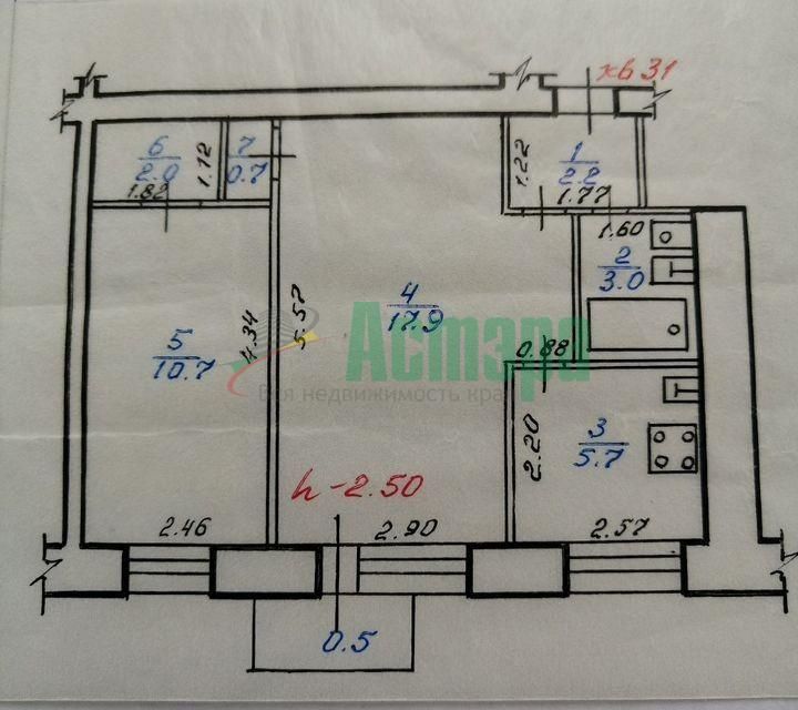 Продаётся 2-комнатная квартира, 42.2 м²