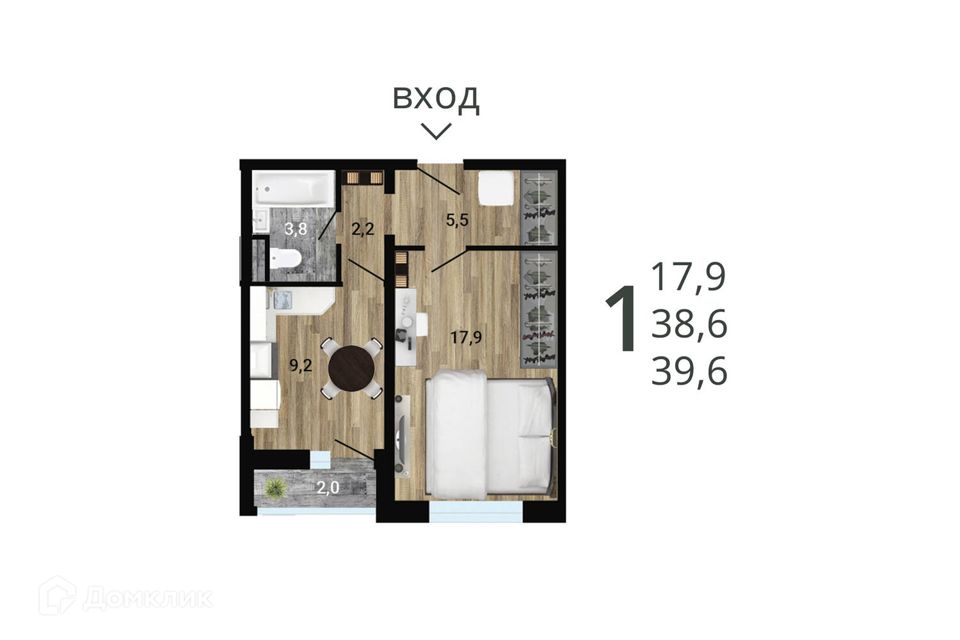 Купить квартиру-студию 20,5 м² по адресу Воронеж, жилой комплекс 8 Элемент - id 