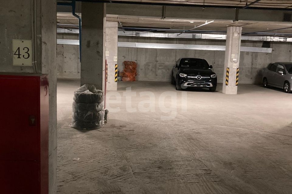 фото отбъекта