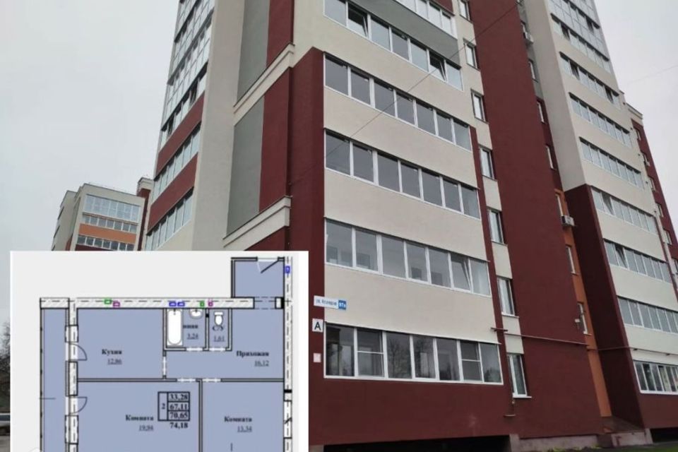 Продаётся 2-комнатная квартира, 75 м²