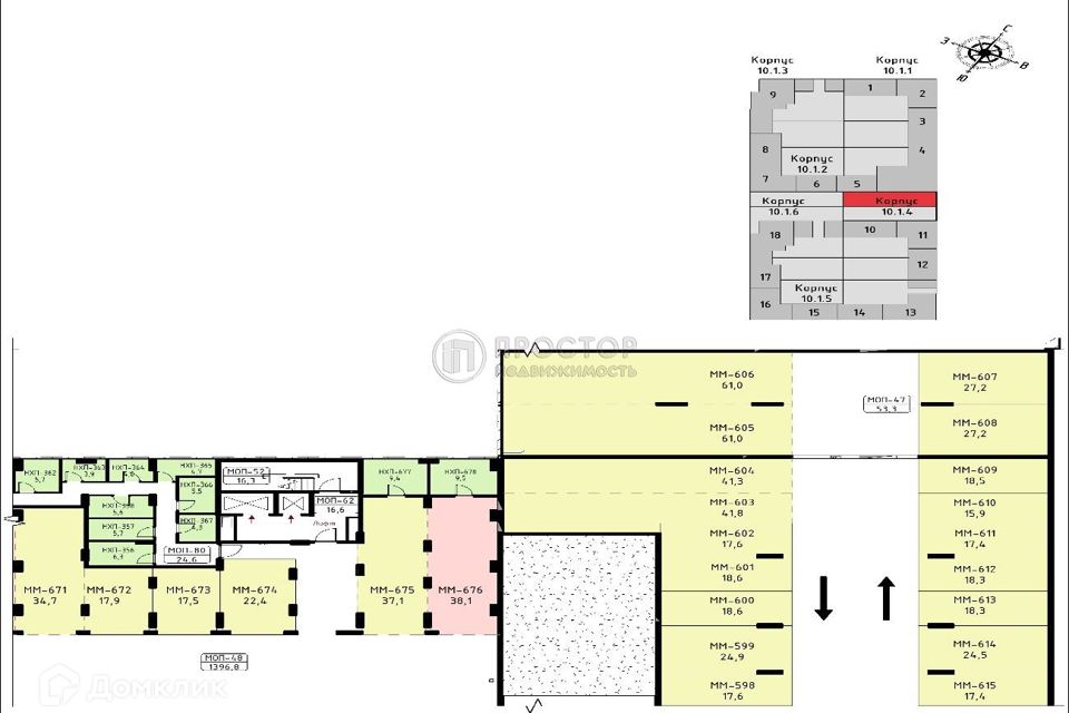 фото отбъекта