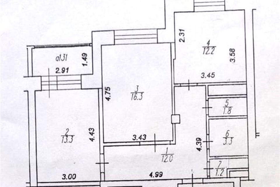 Продаётся 2-комнатная квартира, 60.1 м²