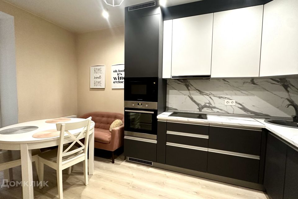 Продаётся 1-комнатная квартира, 45.5 м²