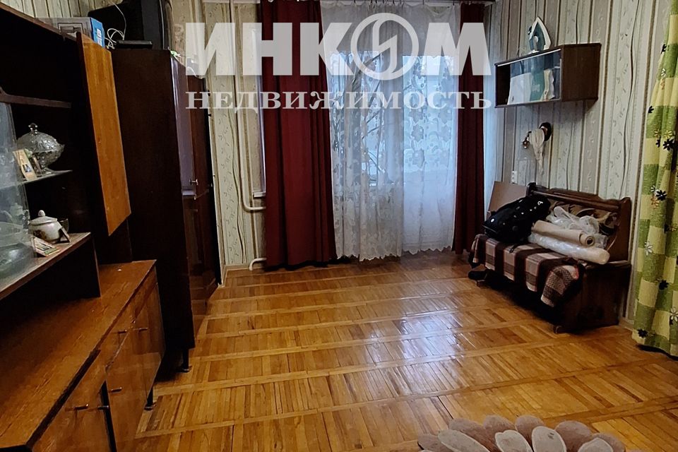 Продаётся 1-комнатная квартира, 31.9 м²