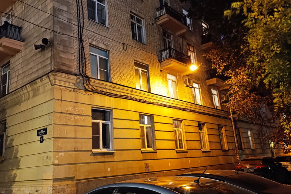 Продаётся 3-комнатная квартира, 79.92 м²