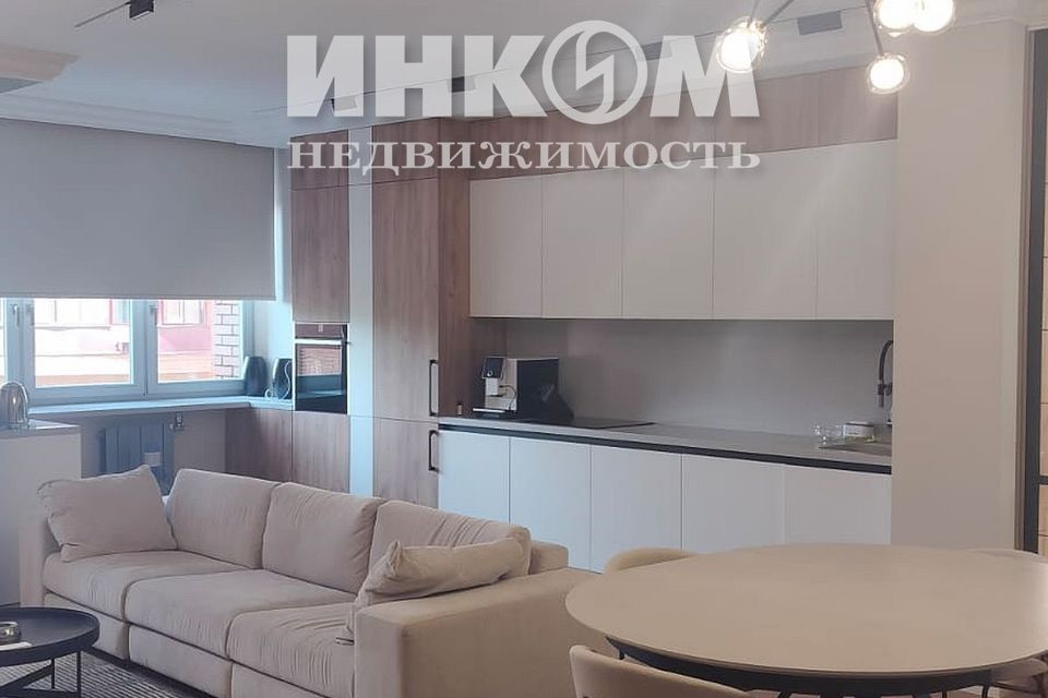 Продаётся 3-комнатная квартира, 89.5 м²