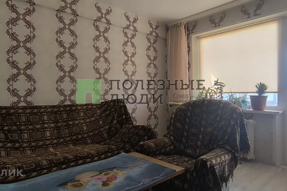 Продаётся 2-комнатная квартира, 44.7 м²