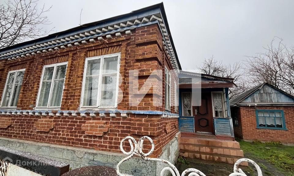 Купить Дом В Темиргоевской Курганинского Района