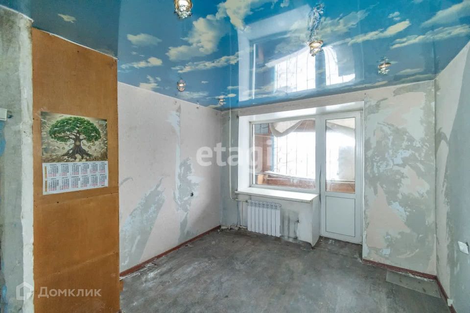Продаётся 1-комнатная квартира, 21.5 м²