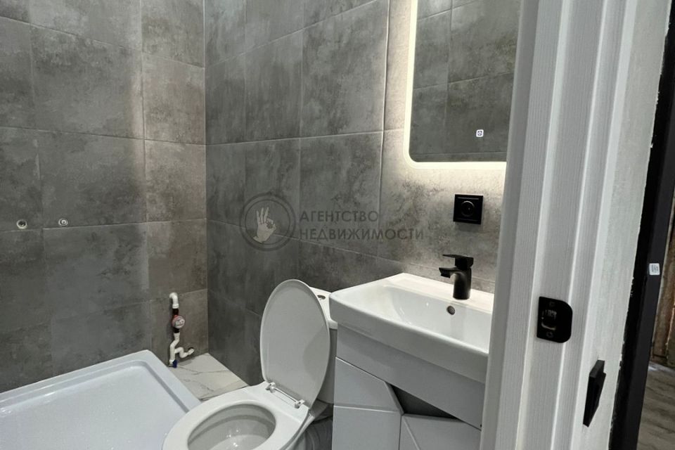 Продаётся 2-комнатная квартира, 31 м²