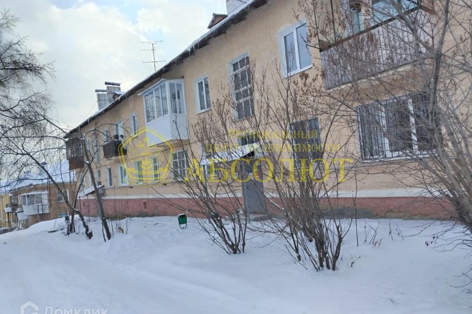 Продаётся 2-комнатная квартира, 39.7 м²