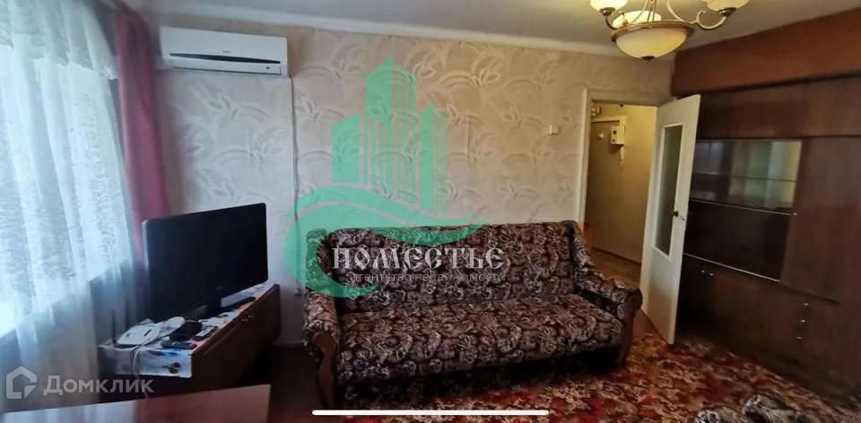 Продаётся 3-комнатная квартира, 56 м²