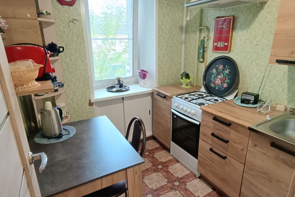 Продаётся 1-комнатная квартира, 20.1 м²
