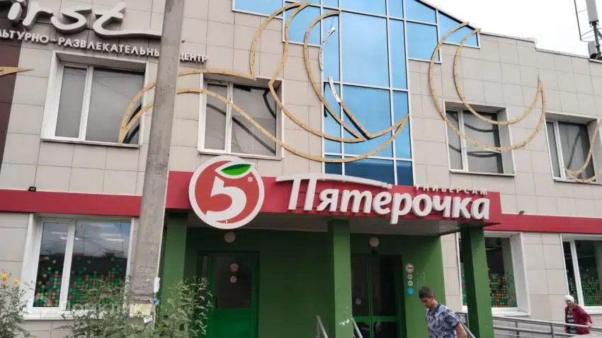 Продаётся помещение своб. назначения, 1300 м²