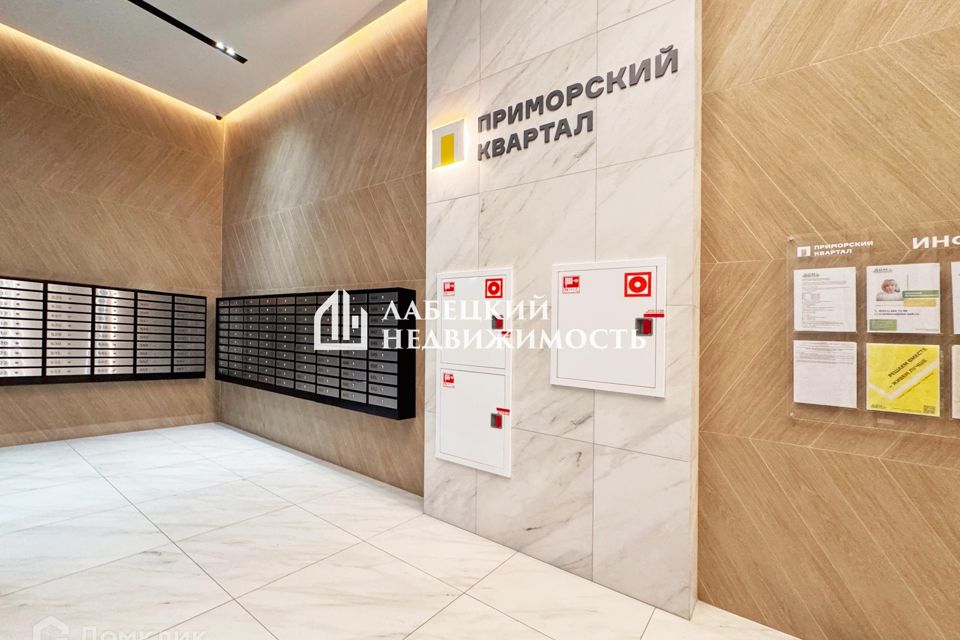 Продаётся 2-комнатная квартира, 63 м²