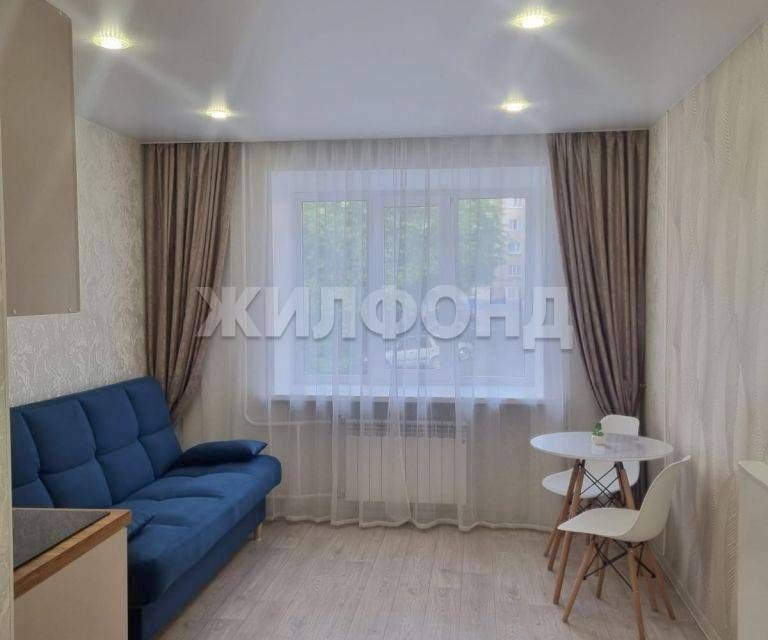 Продаётся 1-комнатная квартира, 18 м²