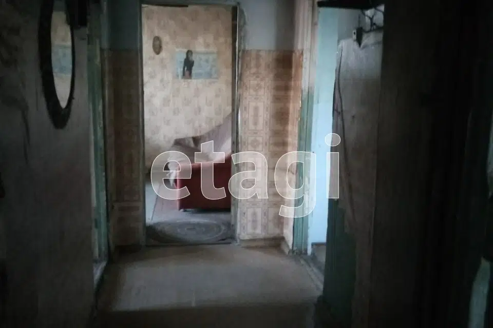 Продаётся часть дома