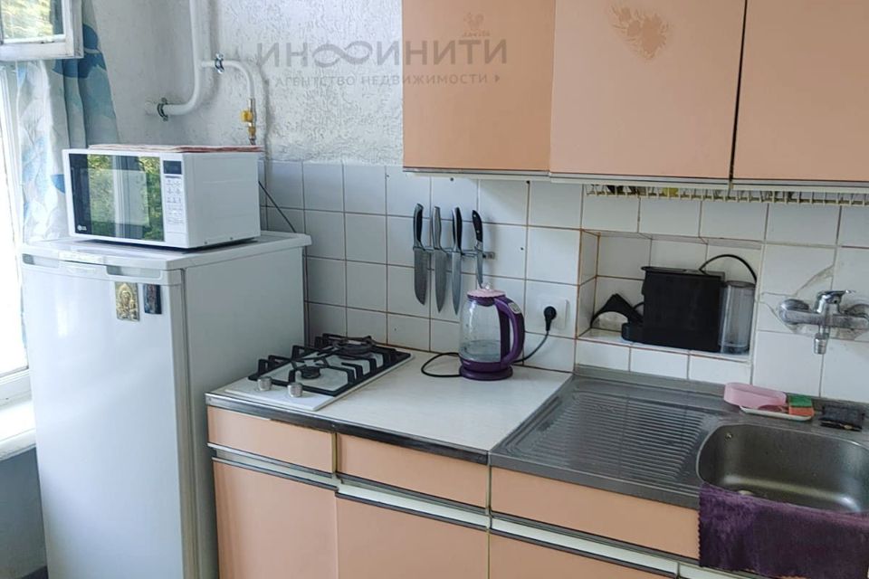 Продаётся 2-комнатная квартира, 44.8 м²