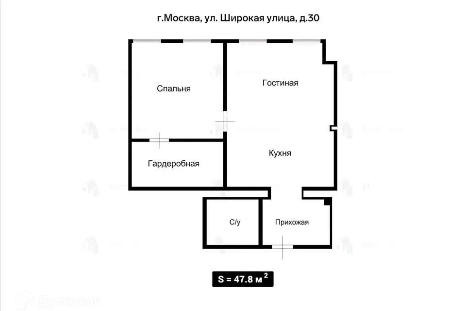 Продаётся 2-комнатная квартира, 47.8 м²