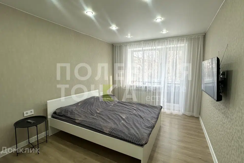 Продаётся 2-комнатная квартира, 47.9 м²