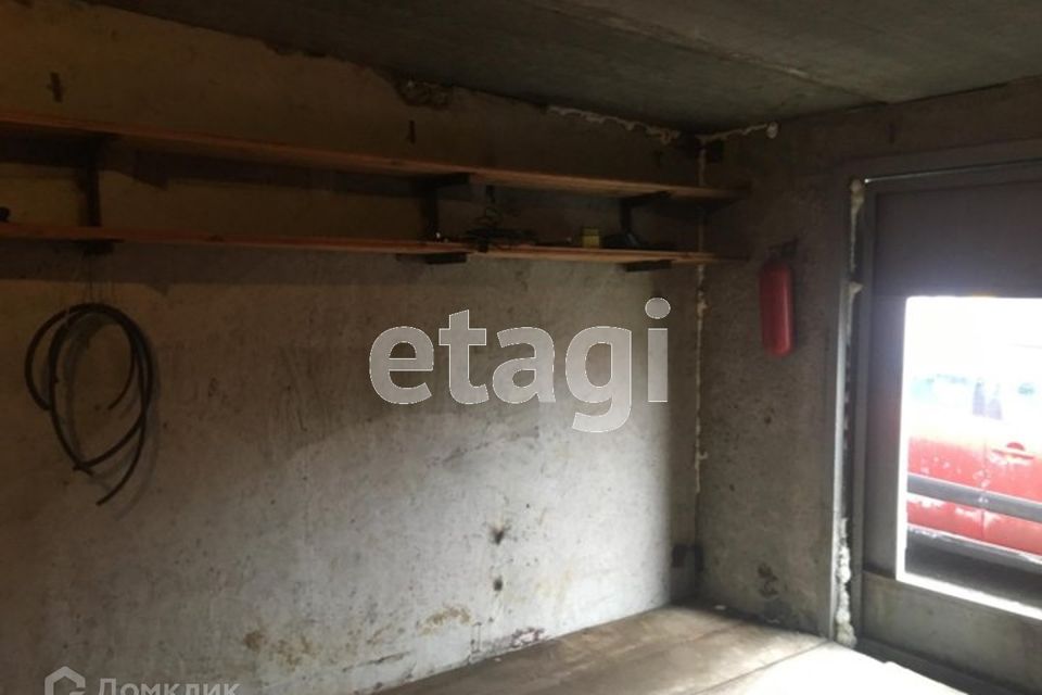 фото отбъекта