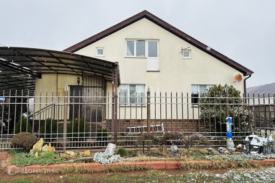 Купить Дом В Красном Кургане Анапский Район