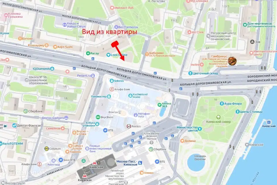 Продаётся 2-комнатная квартира, 53 м²