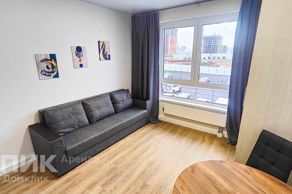 Сдаётся студия, 20 м²