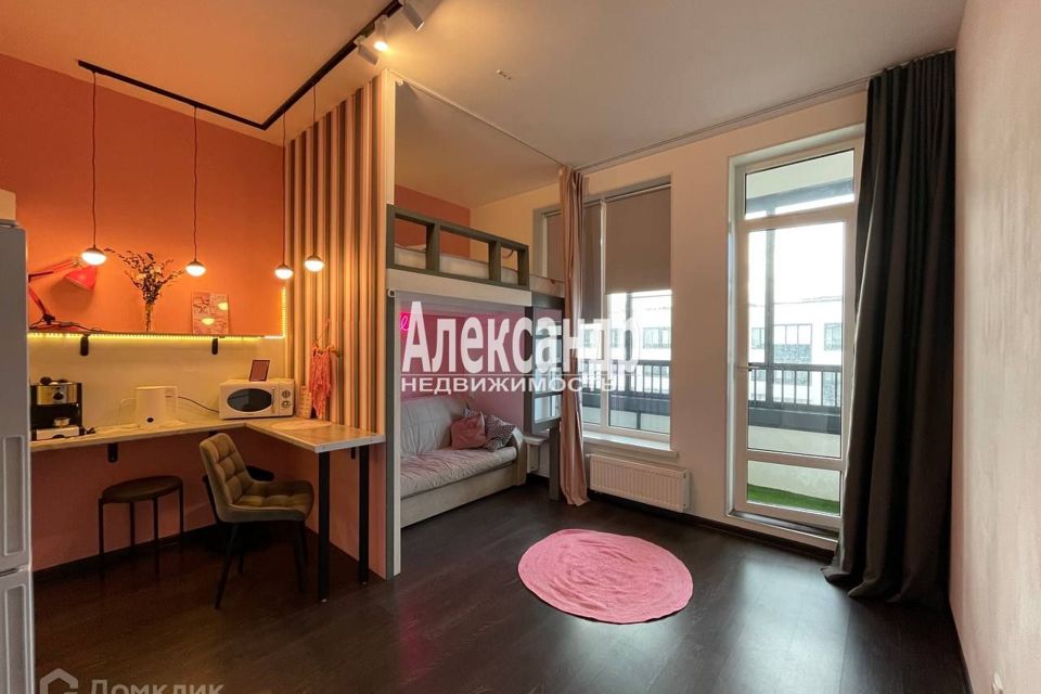 Продаётся студия, 23.7 м²