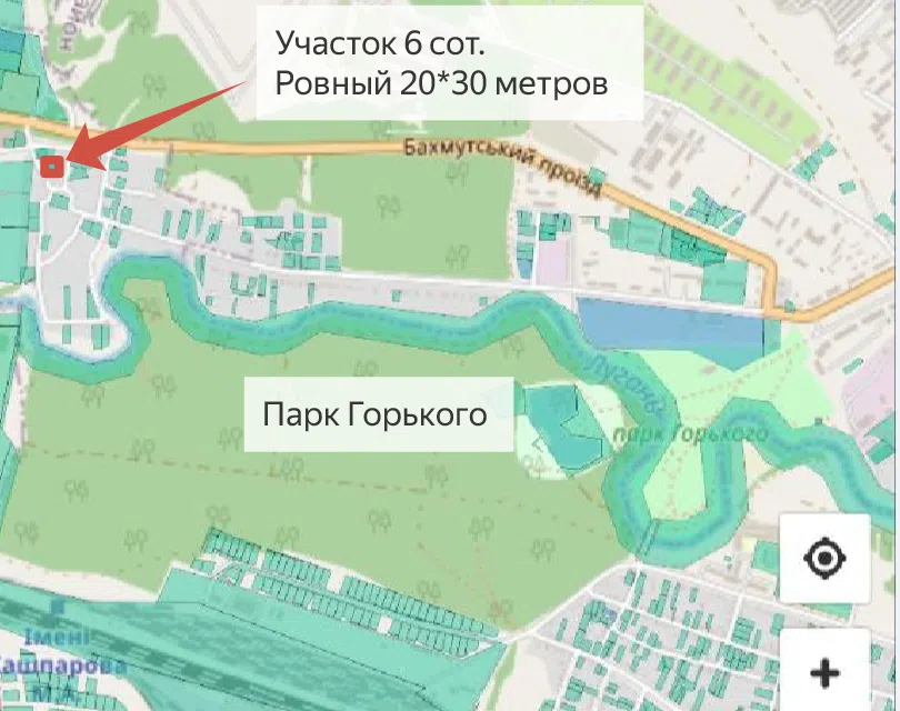 Продаётся участок, 6 сот., ИЖС