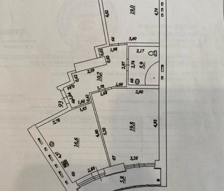 Квартиры На Платонова 8 В Самаре Купить