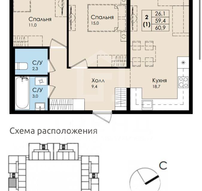 Продаётся 2-комнатная квартира, 60 м²