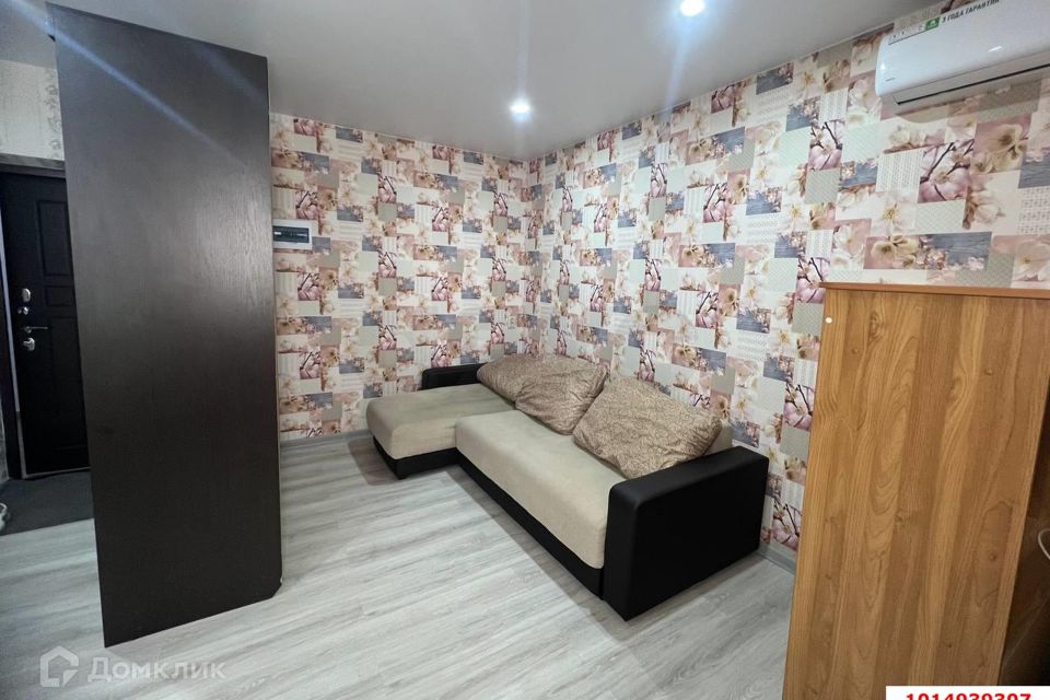 Продаётся студия, 29 м²