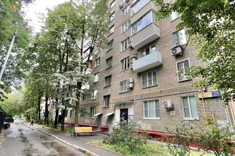 Продаётся 2-комнатная квартира, 47.2 м²