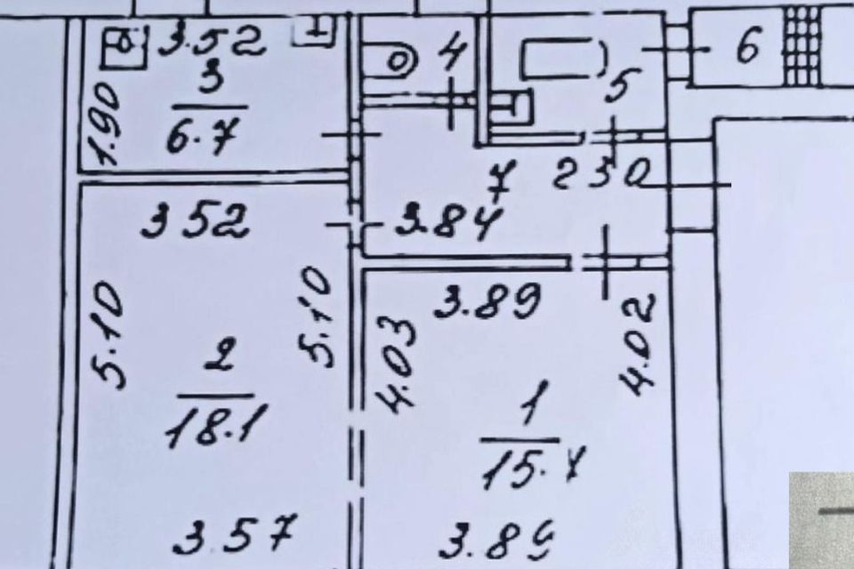 Продаётся 2-комнатная квартира, 53 м²