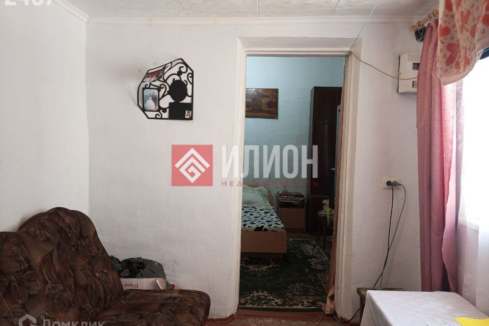 Продаётся 1-комнатная квартира, 29.2 м²