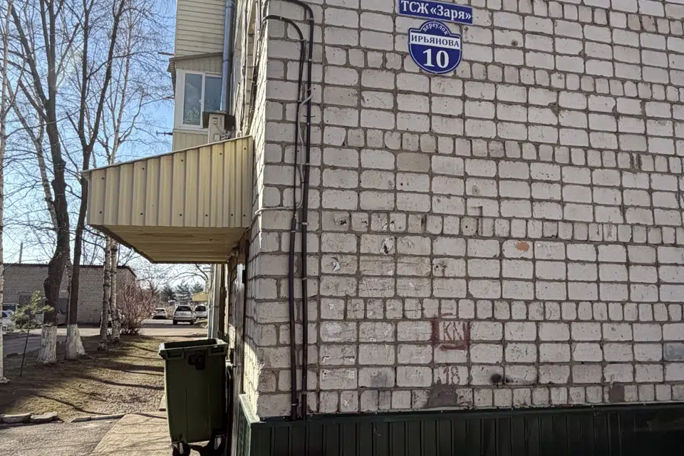 Продаётся 1-комнатная квартира, 36.6 м²