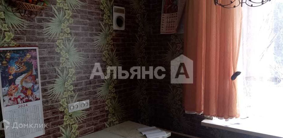 Продаётся 3-комнатная квартира, 44.9 м²