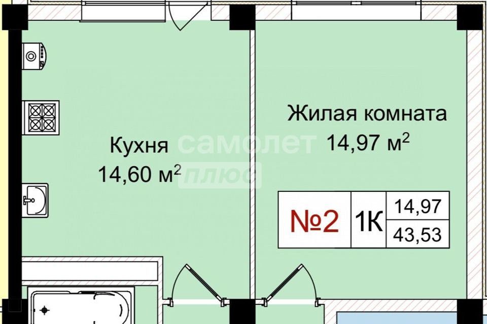 Продаётся 1-комнатная квартира, 43.5 м²
