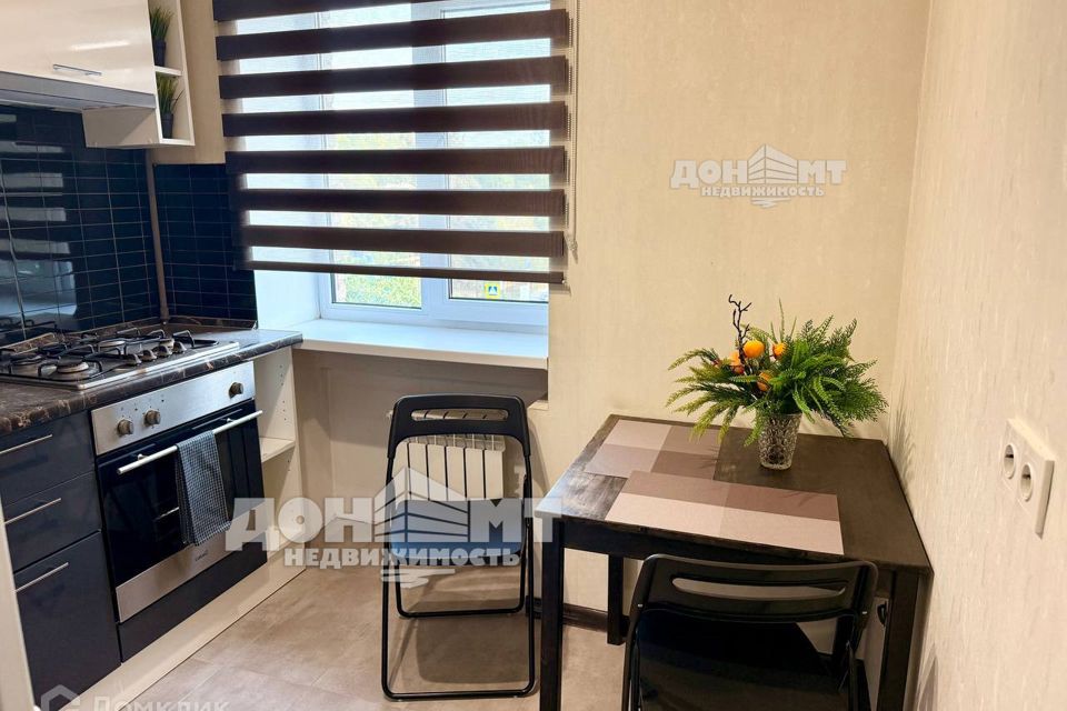 Продаётся 1-комнатная квартира, 32 м²