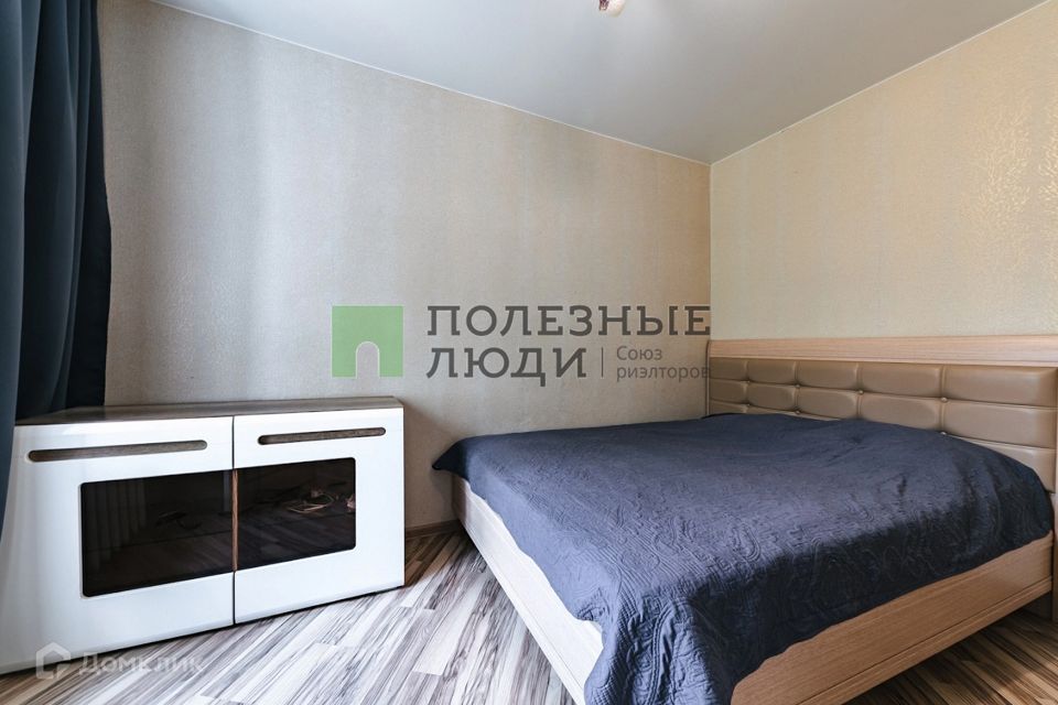 Продаётся 2-комнатная квартира, 39.5 м²