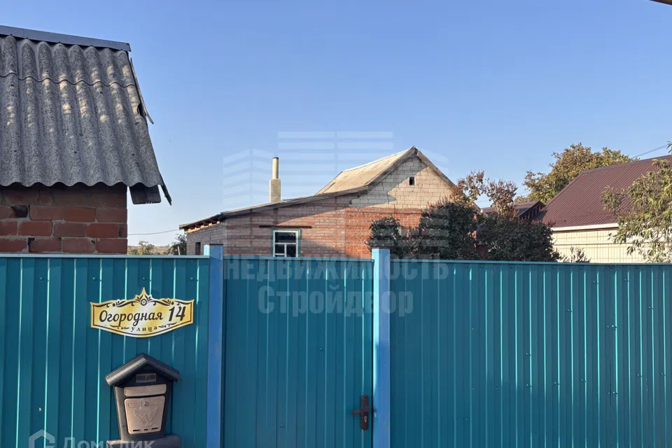 Продаётся 1-этажный дом, 32 м²