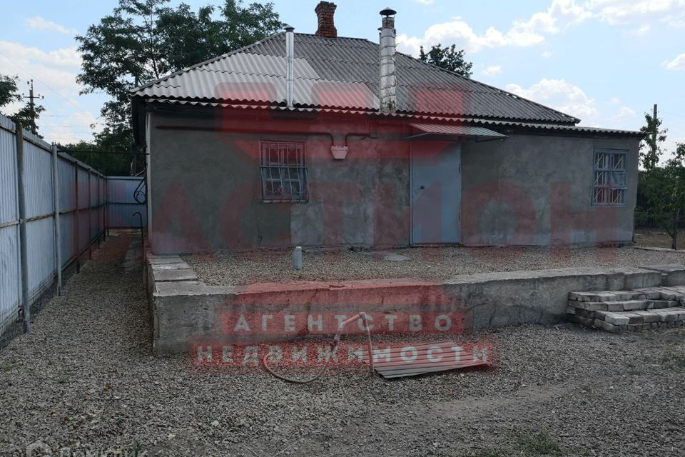 Продаётся 1-этажный дом, 96 м²