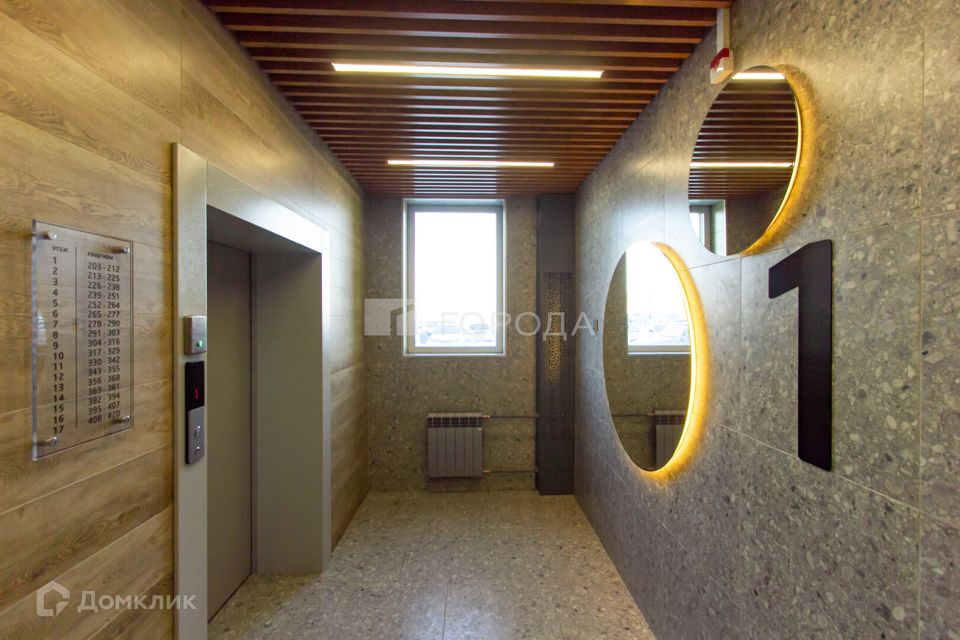 Продаётся 2-комнатная квартира, 55.6 м²