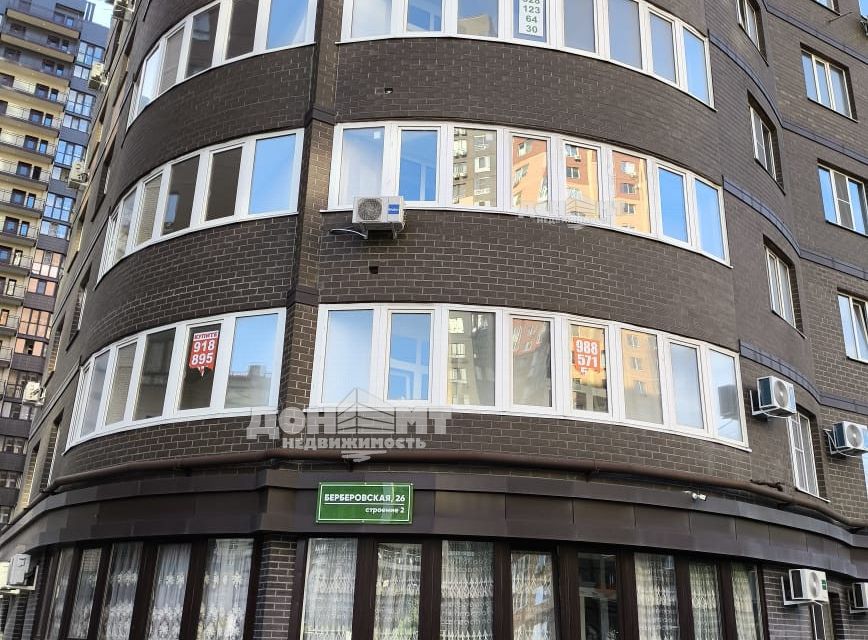 Продаётся 3-комнатная квартира, 85 м²