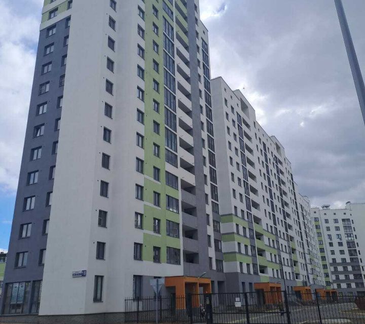 Купить Квартиру В Новой Пышме
