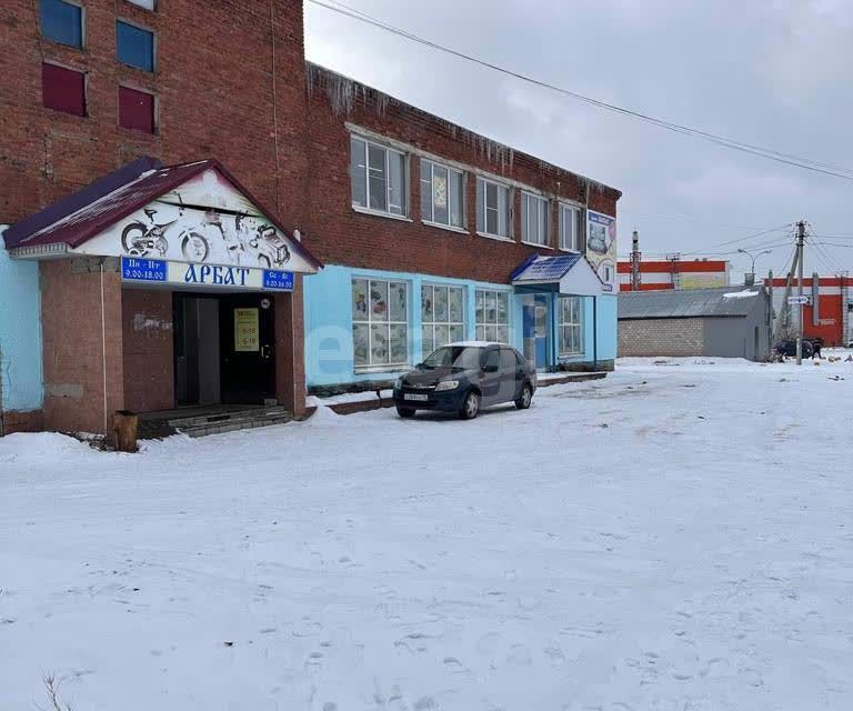 ❄️Свежие газеты 