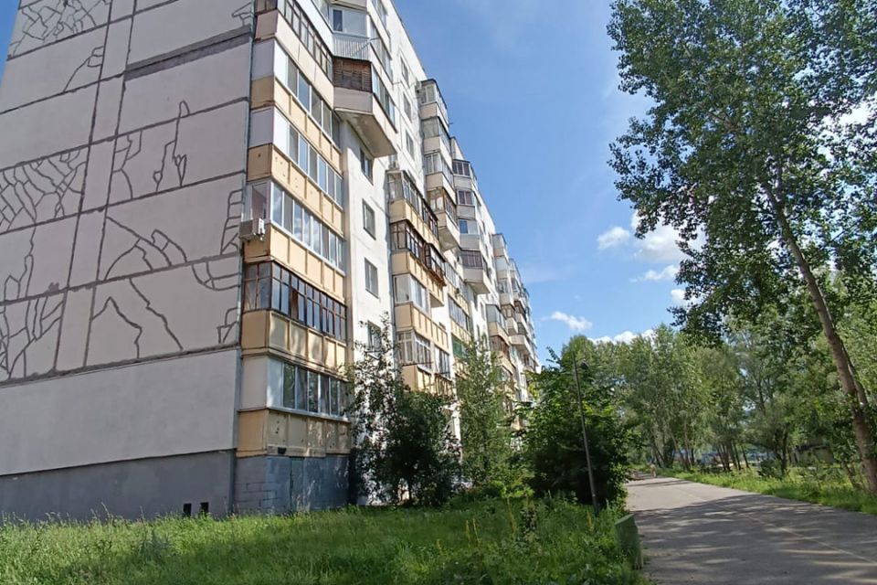 Продаётся 4-комнатная квартира, 71.9 м²