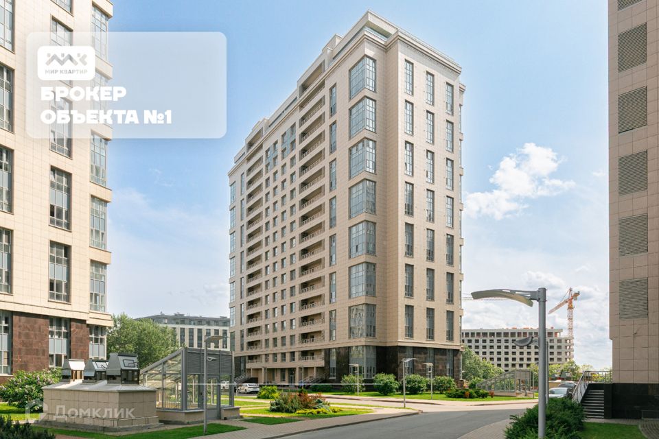 Продаётся 2-комнатная квартира, 68.4 м²